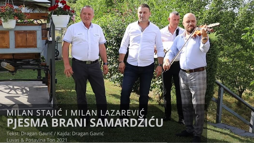 Milan Stajić i Milan Lazarević - Pjesma Brani Samardžiću (VIDEO + TEKST) 