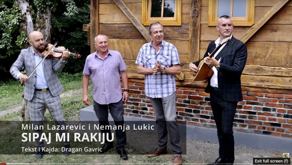 Nemanja Lukić i Milan Lazarević - Sipaj rakiju (TEKST + VIDEO)