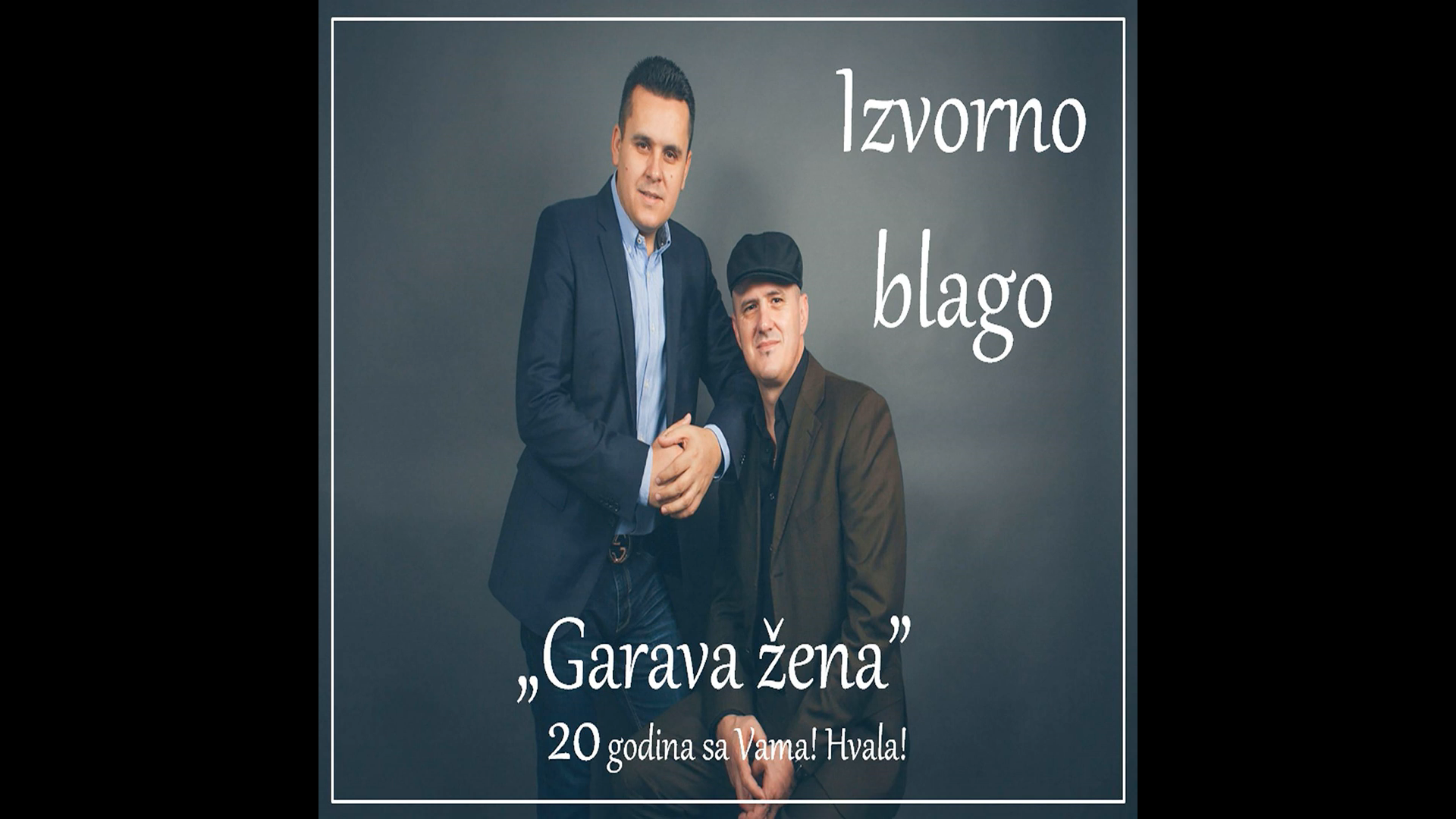 Izvorno Blago - Lice majke (Tekst + Video)