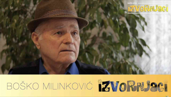 Boško Milinković - Izvorna muzika i tradicija trebaju biti čuvane  - emisija Izvornjaci E20