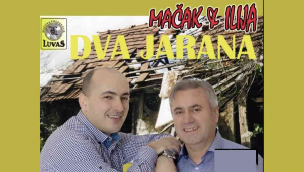 DVA JARANA - Kućni prag (TEKST)