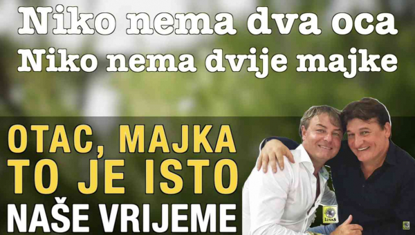 Naše Vrijeme - Otac majka to je isto (TEKST + VIDEO)(2021)