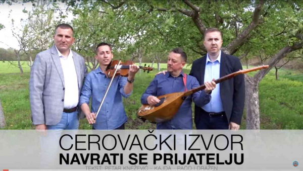 CEROVAČKI IZVOR - Navrati se prijatelju (TEKST + VIDEO)